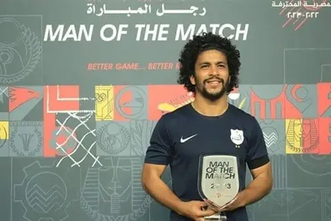 يغيب عن انطلاق الدوري.. يلا كورة يكشف تفاصيل إصابة أحمد العجوز قائد إنبي